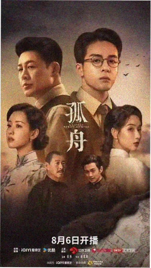 甜蜜惩罚第一季人物档案女主线